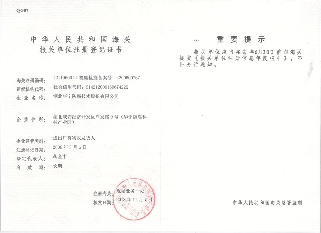 香港宝典资料免费