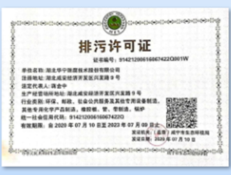 香港宝典资料免费