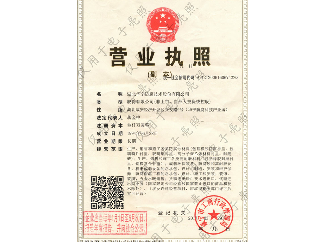 香港宝典资料免费