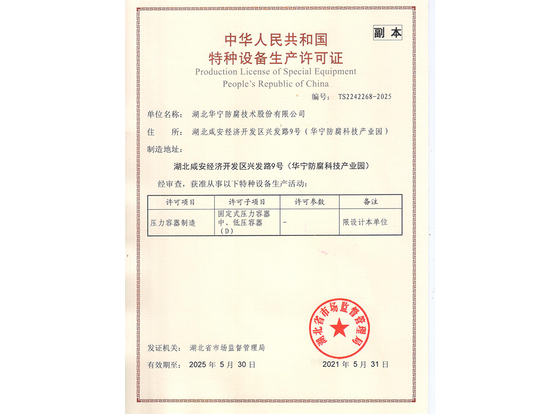 香港宝典资料免费