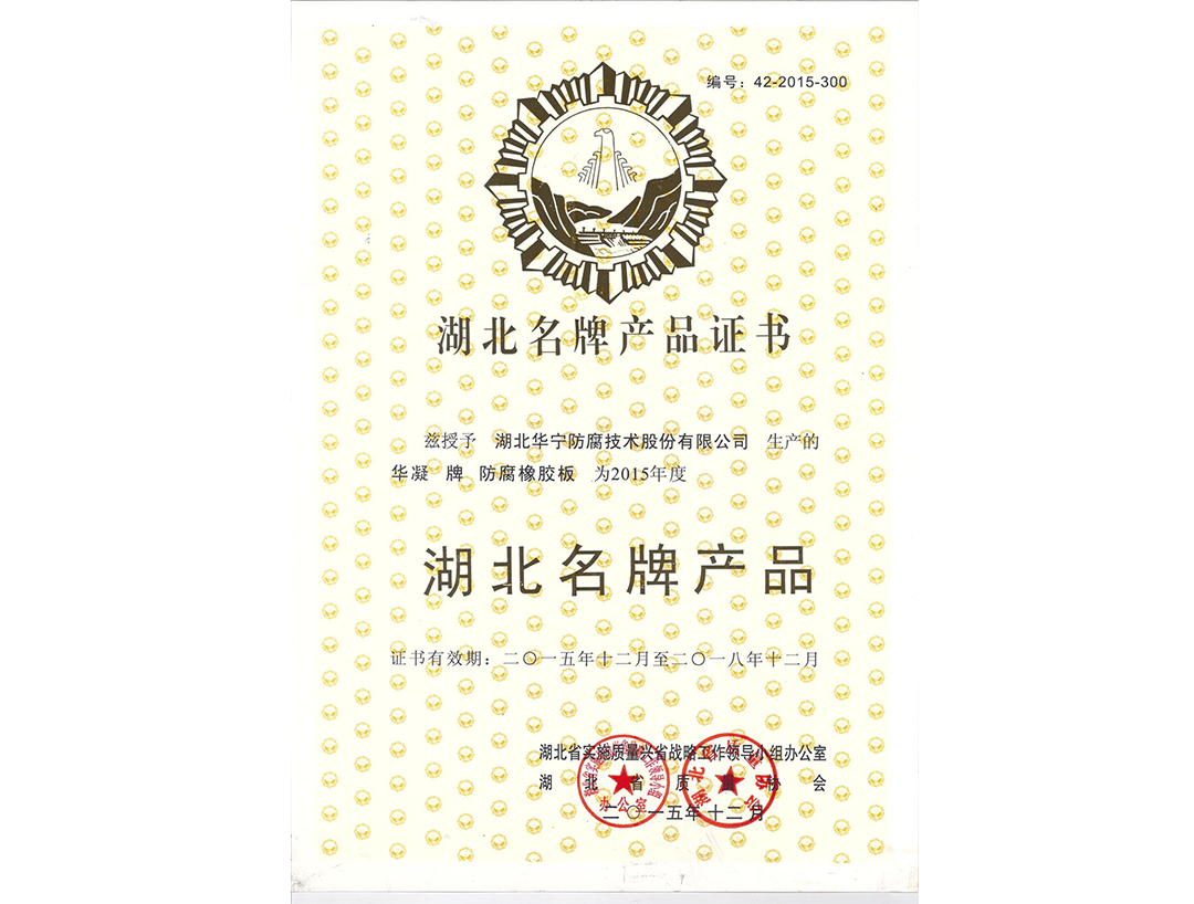 香港宝典资料免费