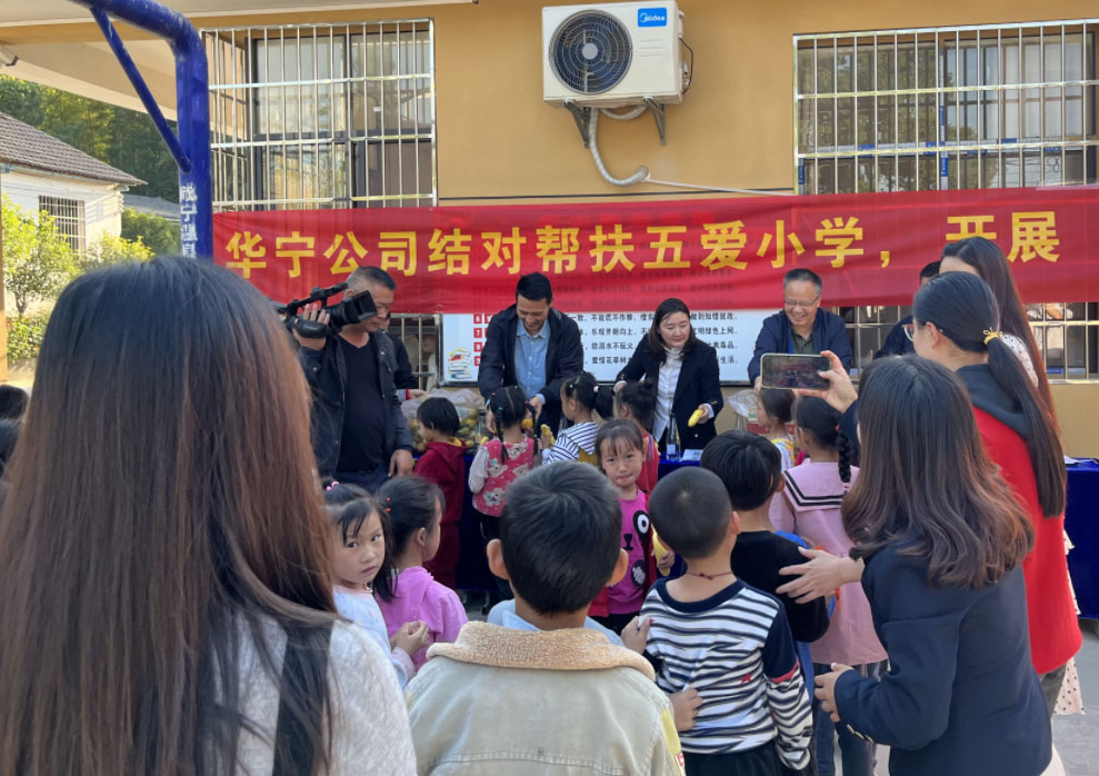 香港宝典资料免费