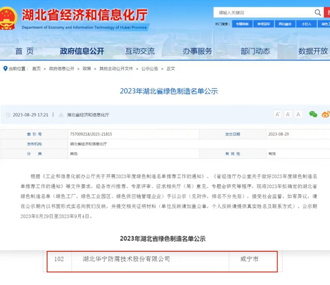 香港宝典资料免费