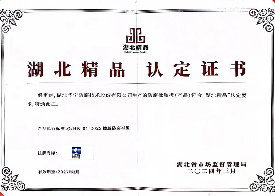 香港宝典资料免费