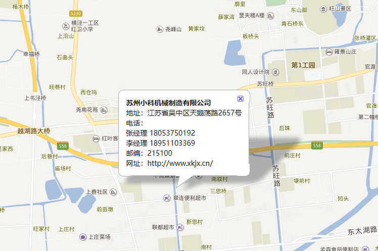 香港宝典资料免费