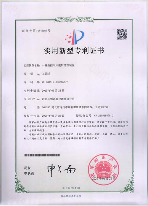 香港宝典资料免费