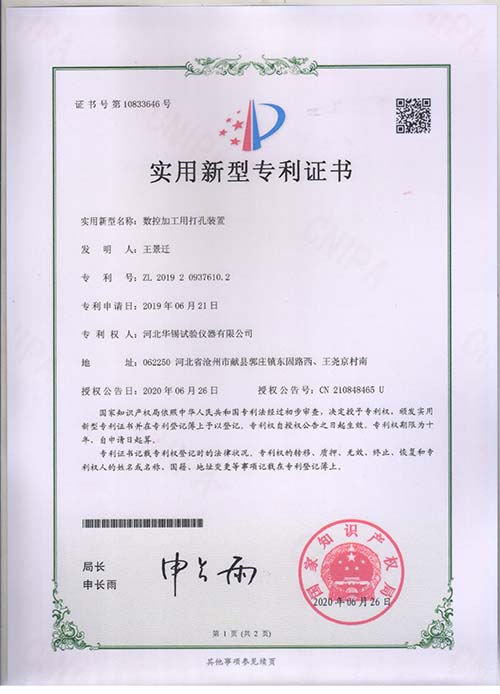 香港宝典资料免费