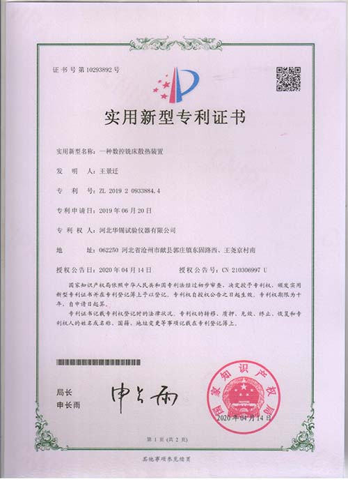 香港宝典资料免费