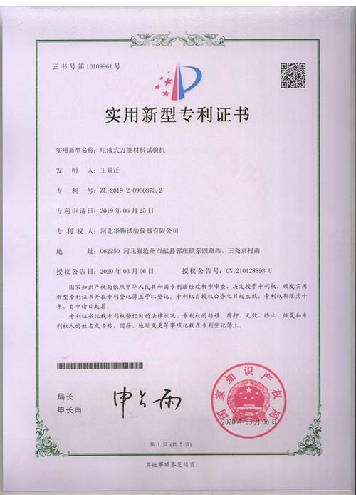 香港宝典资料免费