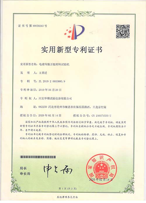 香港宝典资料免费