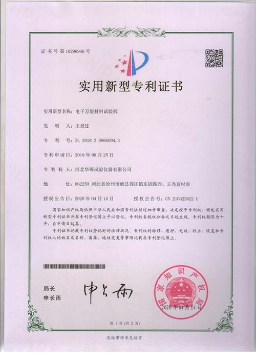 香港宝典资料免费