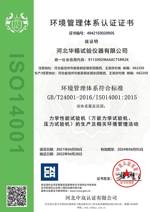 香港宝典资料免费