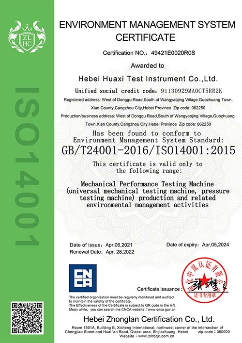 香港宝典资料免费