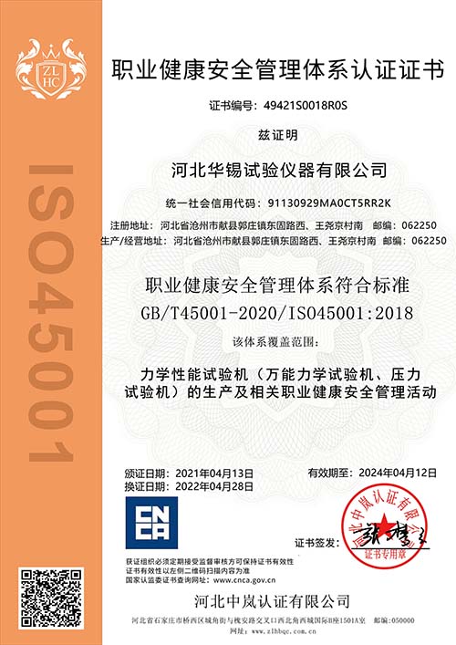 香港宝典资料免费