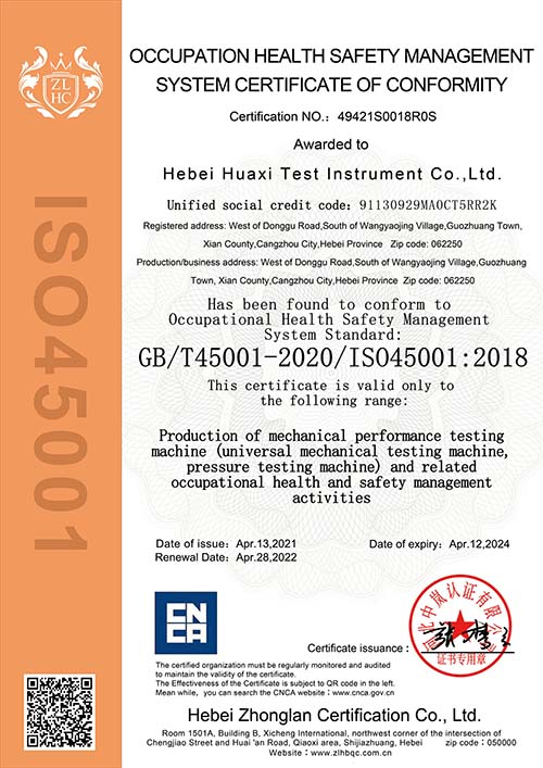 香港宝典资料免费