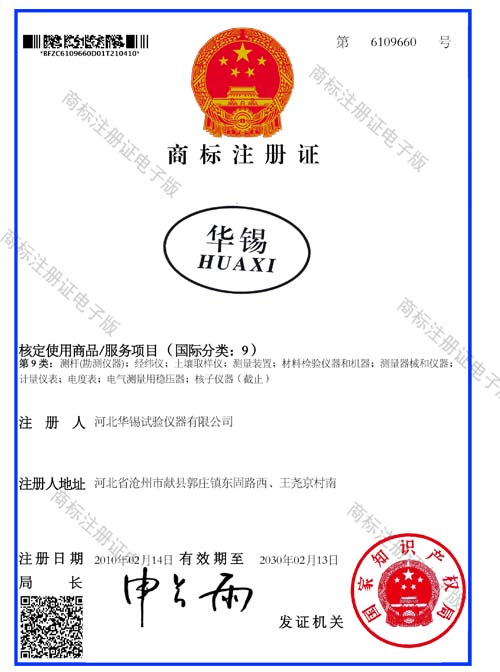 香港宝典资料免费