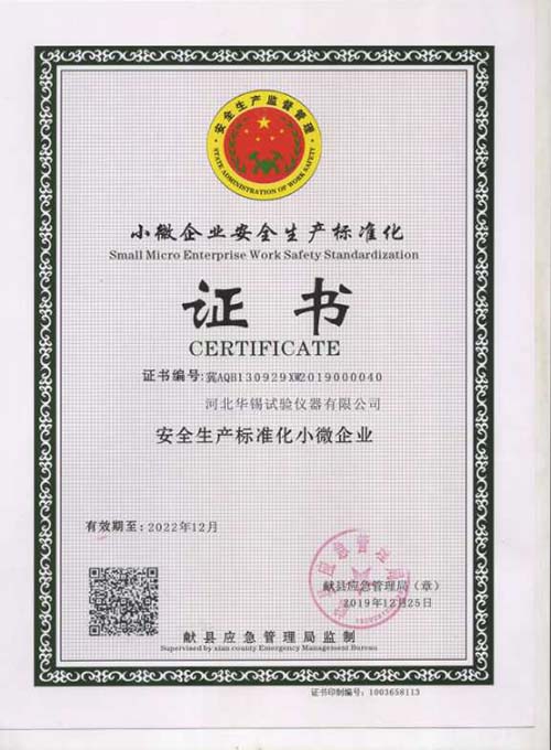 香港宝典资料免费