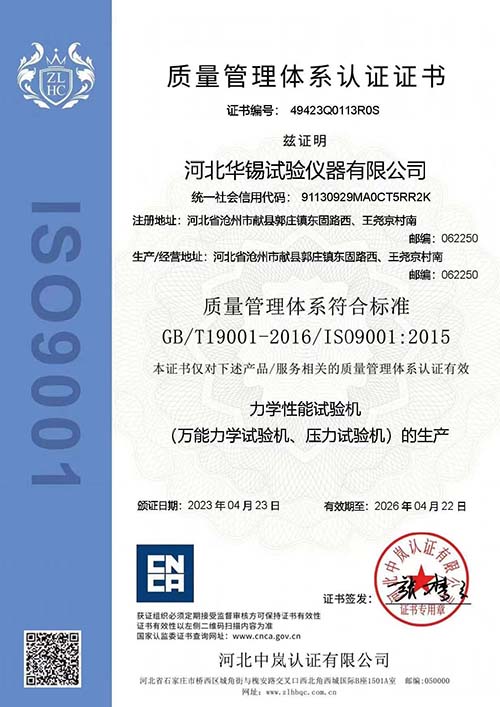 香港宝典资料免费