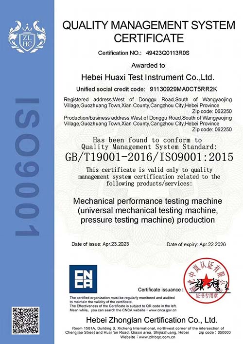 香港宝典资料免费